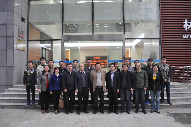 江苏省科协“提升计划”项目“多场耦合力学参数采集技术集成与应用”研讨会在南京召开