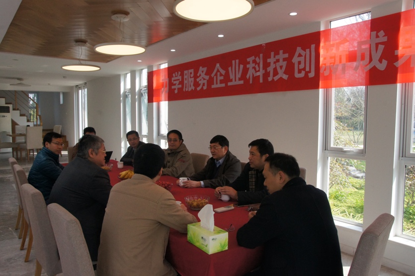 省力学学会服务企业科技创新成果交流活动在靖江举行