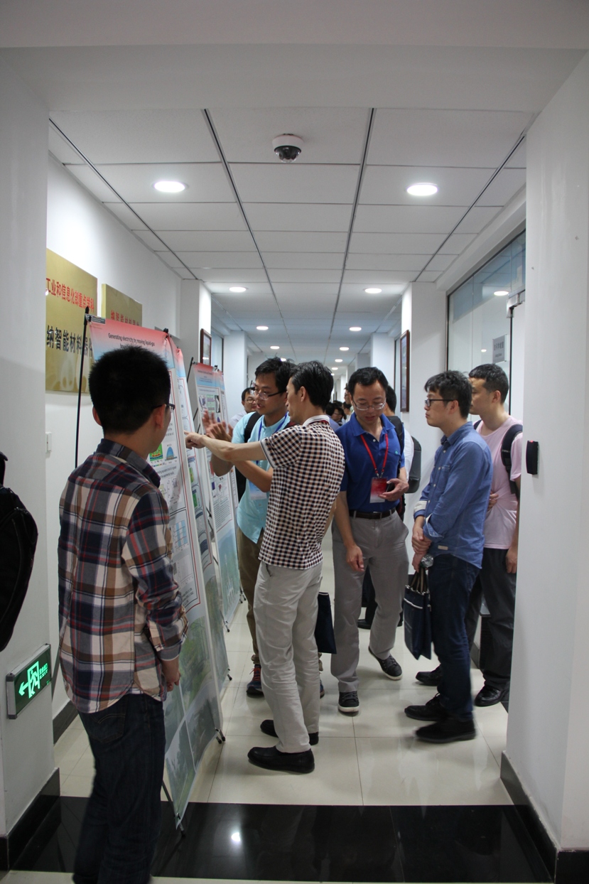 2016国际理论与应用力学联合会纳尺度物理力学研讨会在南京航空航天大学举行
