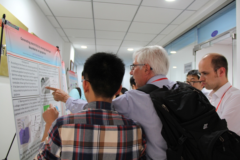 2016国际理论与应用力学联合会纳尺度物理力学研讨会在南京航空航天大学举行