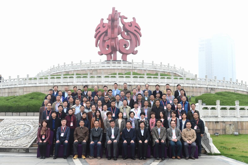 2017年力学土建学科国家级实验教学示范中心主任会议在南京举行