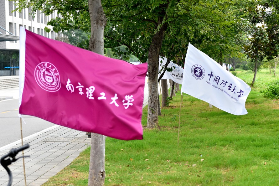 第十届江苏省大学生力学竞赛基础力学实验赛在河海大学举行