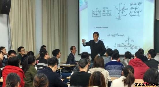 台湾淡江大学冯朝刚教授“力学之基础与应用研究”专题报告在河海大学成功举行
