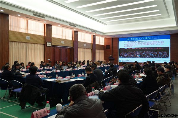 江苏省力学学会十届七次理事扩大会议在南京举行