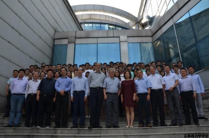 2018“结构健康管理理论与技术”国际学术研讨会在江苏大学举行