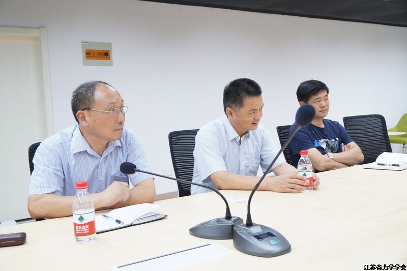 江苏省力学学会首席专家走进高淳陶瓷科技服务站