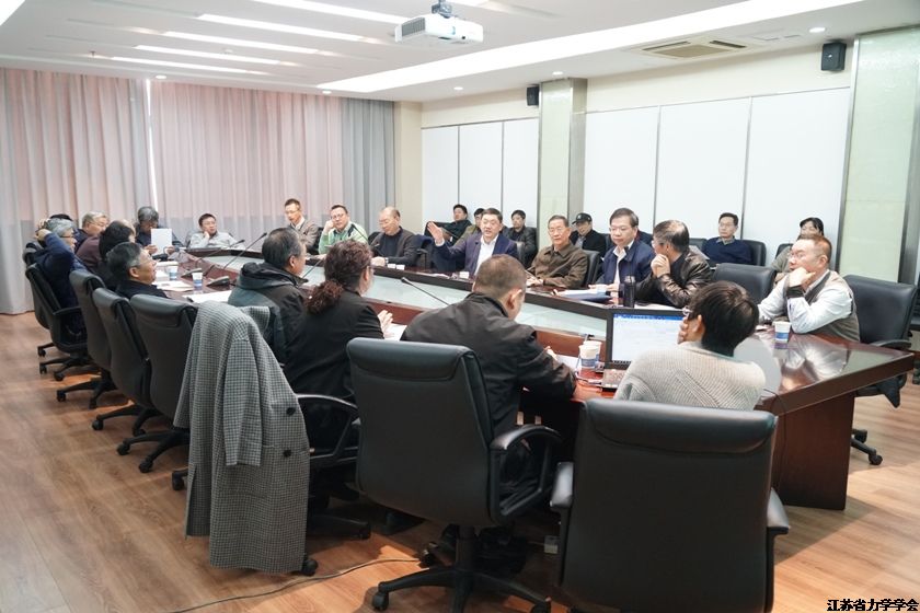 江苏省力学学会十届九次常务理事会扩大会议在南京召开