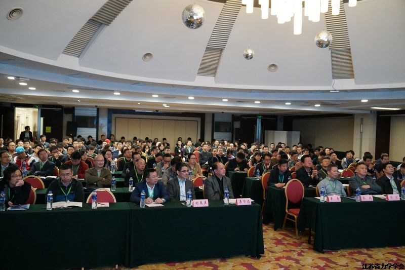 第十二届南方计算力学学术会议（SCCM-12）在武汉大学隆重召开