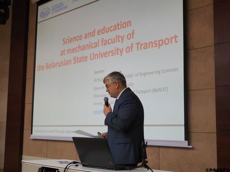 第二届国际大学生工程力学教学报告会在南京举办