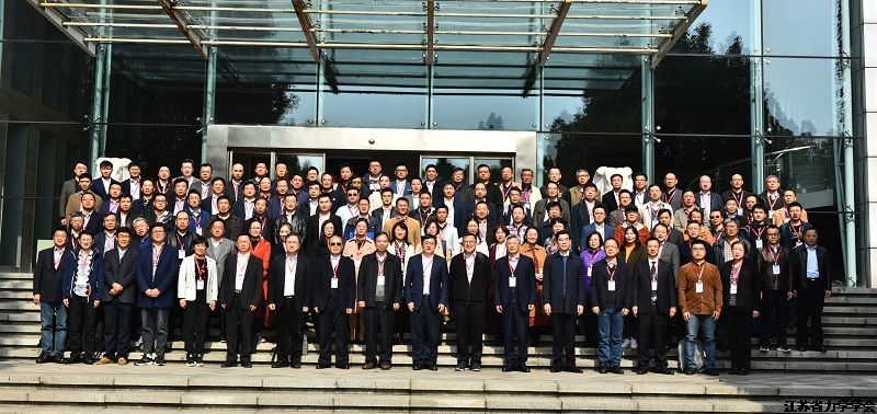 江苏省力学学会第十一次会员代表大会在南京胜利召开