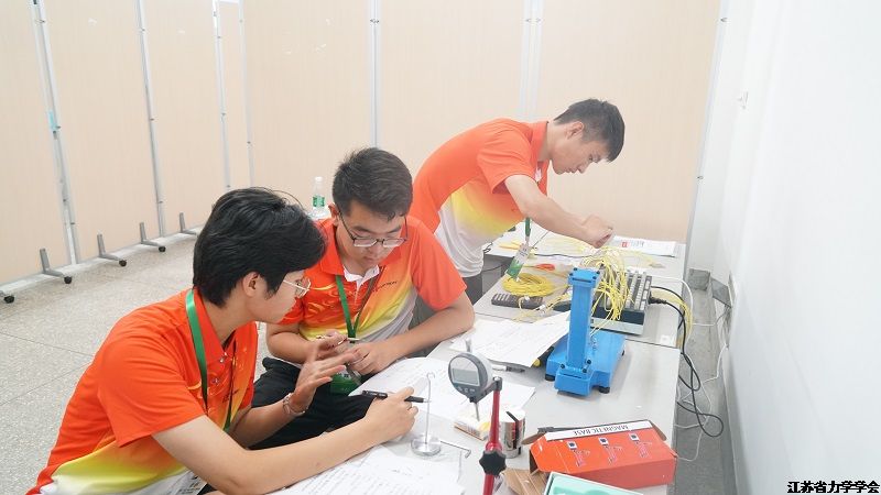 第十二届江苏省大学生力学竞赛基础力学实验赛成功举办