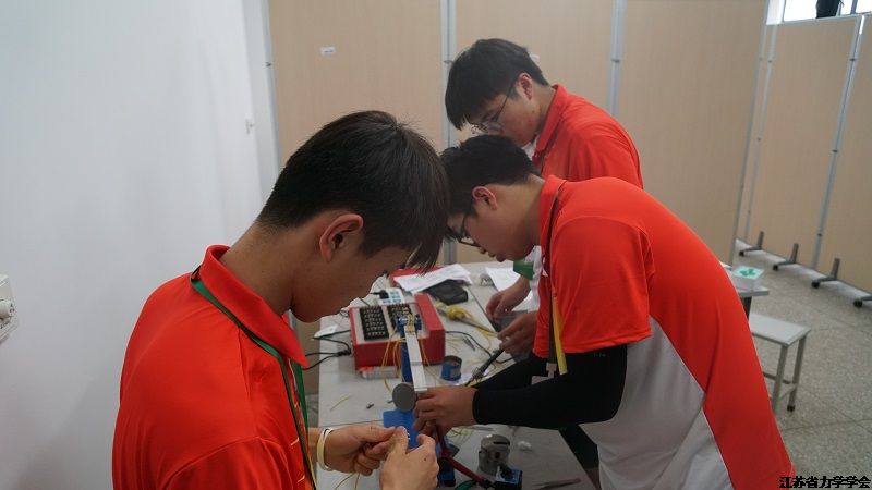 第十二届江苏省大学生力学竞赛基础力学实验赛成功举办